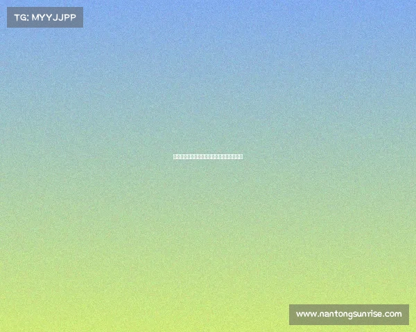 网球赛事赞助品牌影响力分析与市场战略探讨