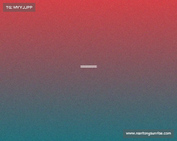 为何网球比赛中总是输？